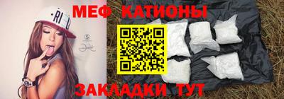 круглые Партизанск