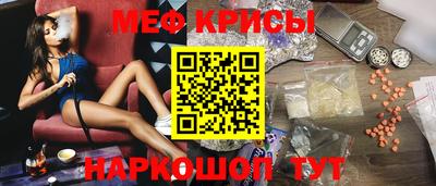 не бодяженный Пугачёв