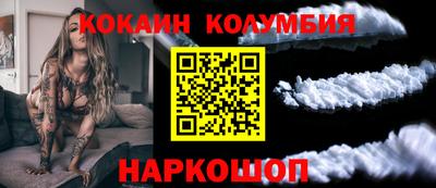 прущие крисы Пыть-Ях