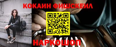 прущие крисы Пыть-Ях
