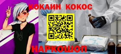 не бодяженный Пугачёв