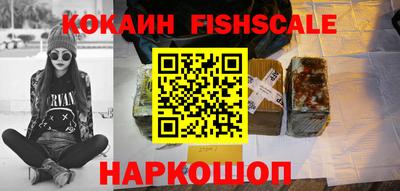 прущие грибы Пушкино