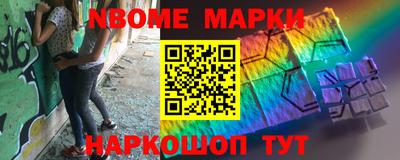 прущие грибы Пушкино