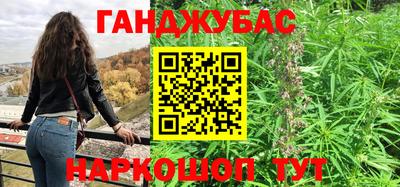 дмт Первоуральск