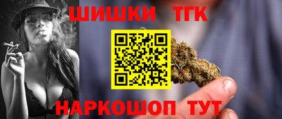 прущие крисы Пыть-Ях
