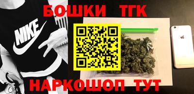 прущие крисы Пыть-Ях