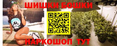прущие крисы Пыть-Ях