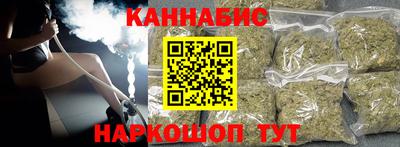 прущие крисы Пыть-Ях