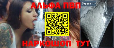 не бодяженный Пугачёв