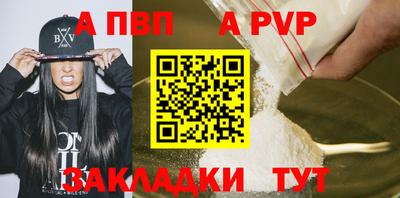 не бодяженный Пугачёв
