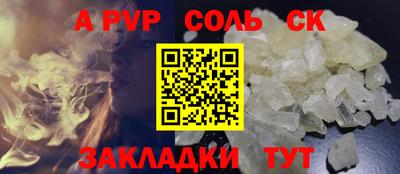 прущие грибы Пушкино