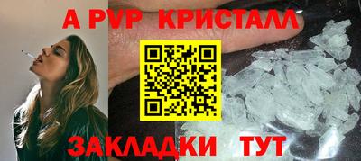 не бодяженный Пугачёв