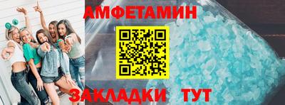 MDMA Пенза