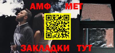 не бодяженный Пугачёв