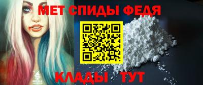 не бодяженный Пугачёв