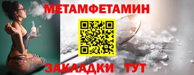 прущие грибы Пушкино