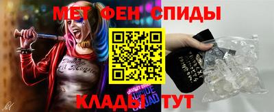 прущие грибы Пушкино