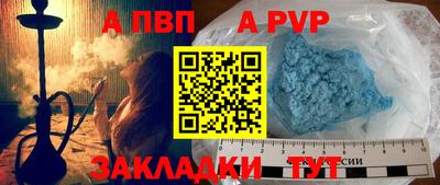 прущие грибы Пушкино
