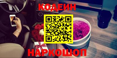 не бодяженный Пугачёв