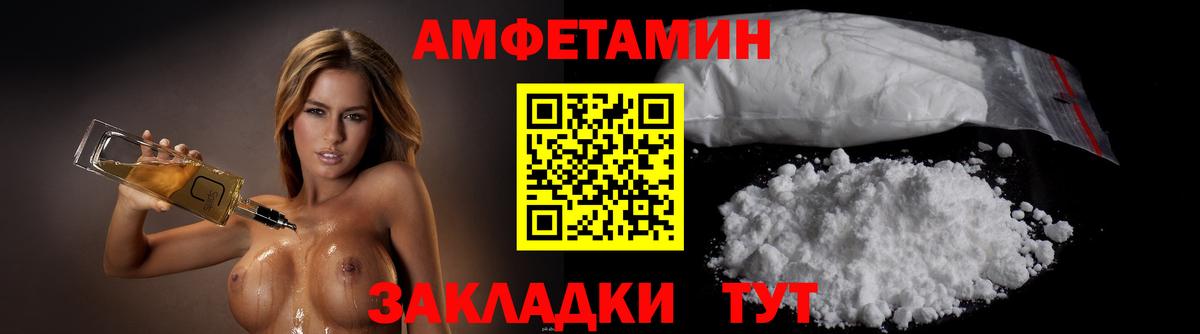 Каннабис  NBOMe  МЕТАДОН  LSD-25  Вход с VPN  Меф МЯУ МЯУ   Строитель  ГАШИШ  Cocaine 